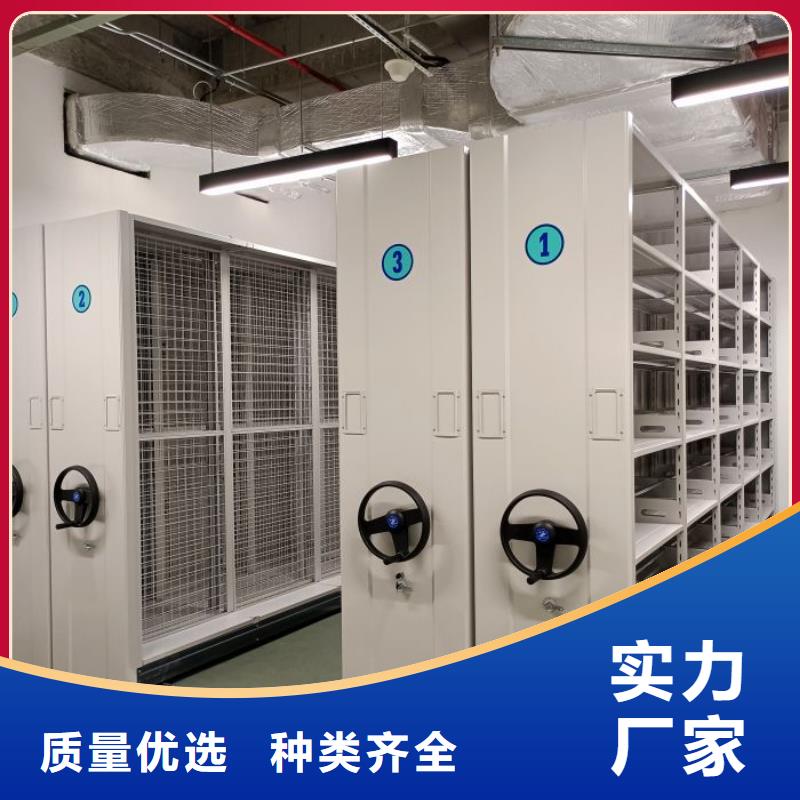 买会计凭证密集柜必看-图文介绍