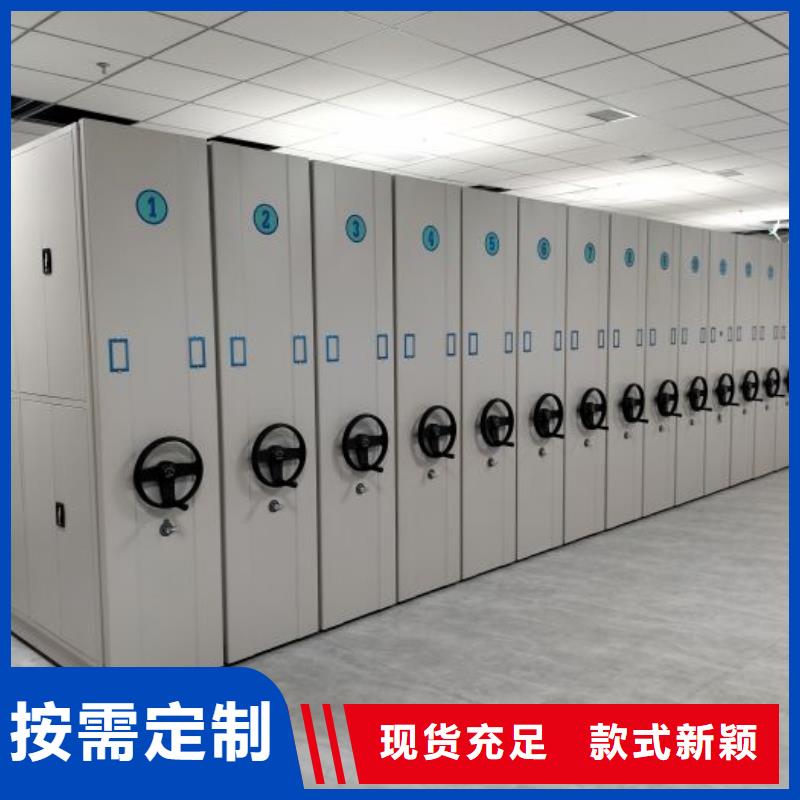 厂家的创造改变格局【泽信】档案室用柜