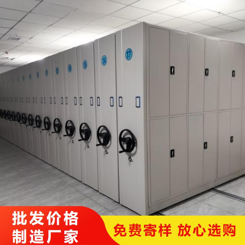 改造升级【泽信】智能电表库密集架