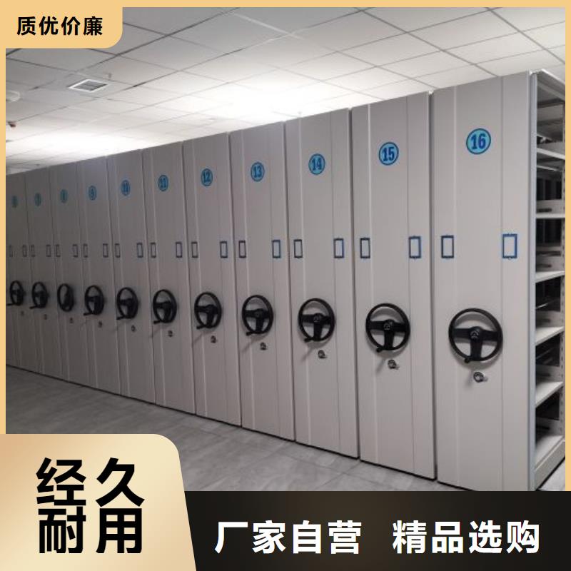 敬请来电【泽信】晾片密集柜