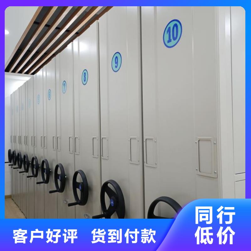 厂家的创造改变格局【泽信】档案室用柜