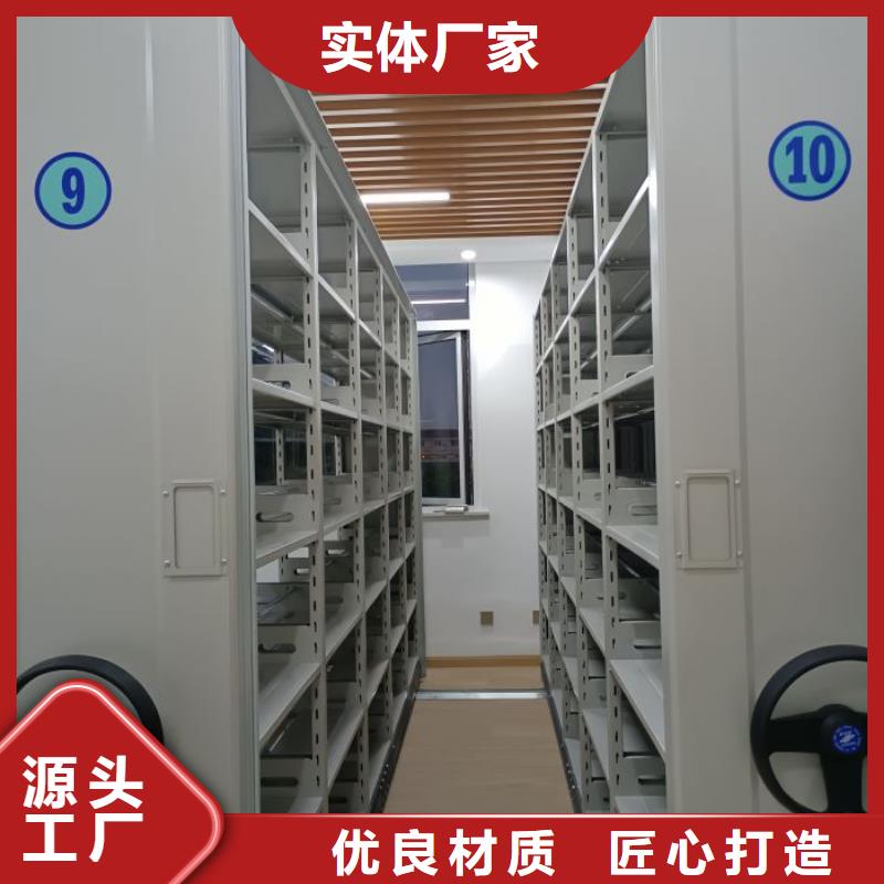 买会计凭证密集柜必看-图文介绍