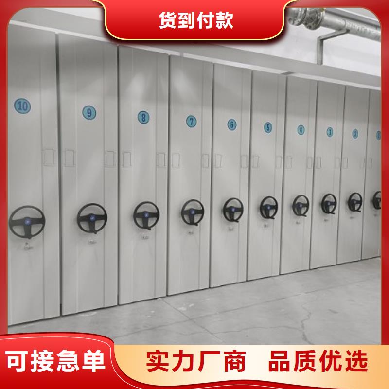 哪里好【泽信】摇把式手动密集架