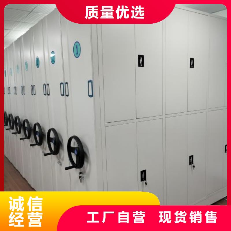 产品的选择和使用秘籍【泽信】智能控制档案柜