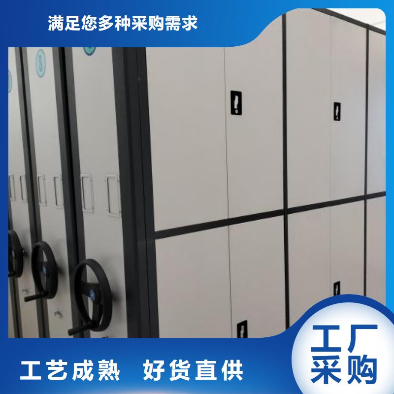 代理商【泽信】档案室文件密集架