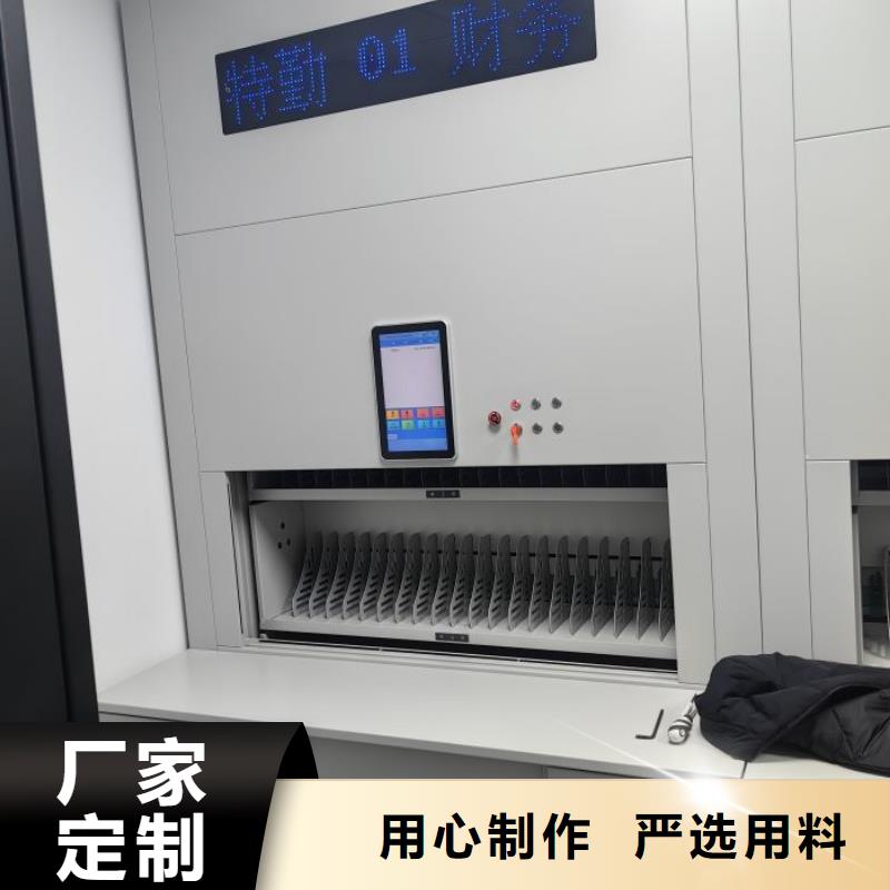 标新立异【泽信】档案室档案柜