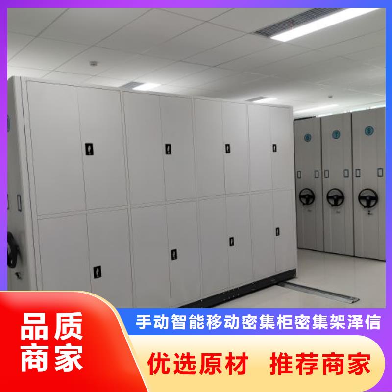 标新立异【泽信】档案室档案柜