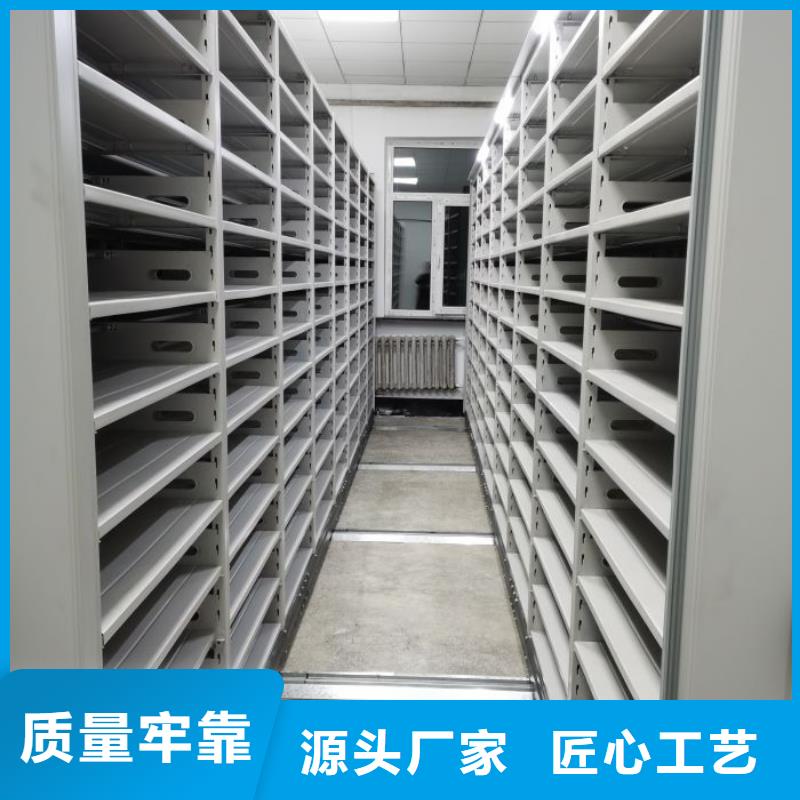 代理商【泽信】档案室文件密集架