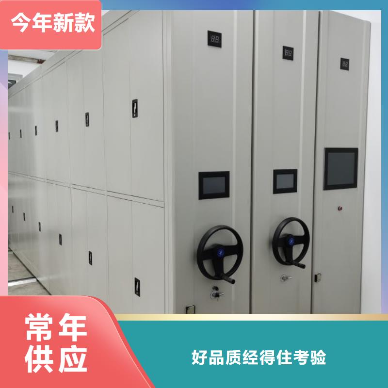 产品使用有哪些基本性能要求【泽信】电子保密柜
