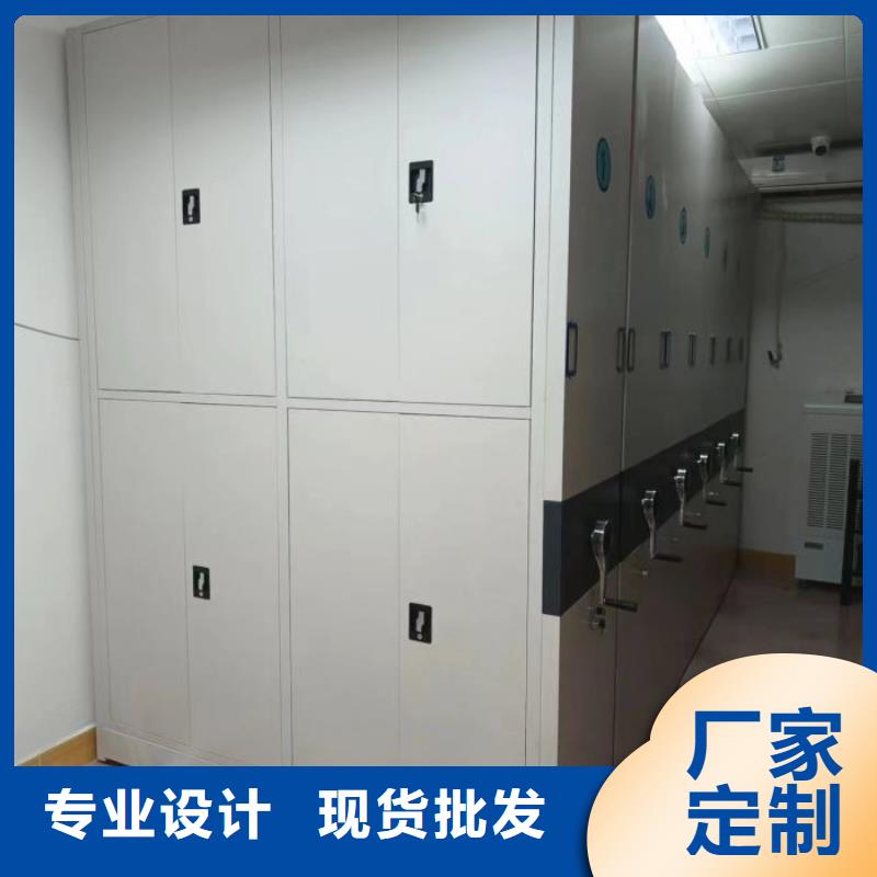 产品使用有哪些基本性能要求【泽信】电子保密柜