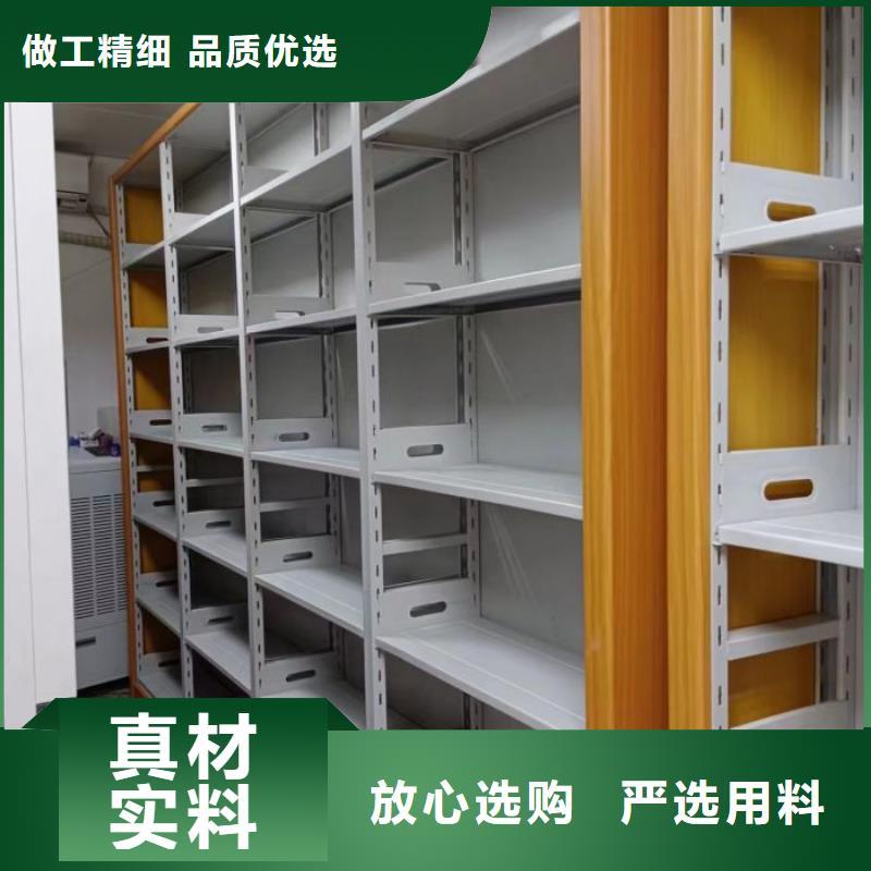 产品使用有哪些基本性能要求【泽信】电子保密柜