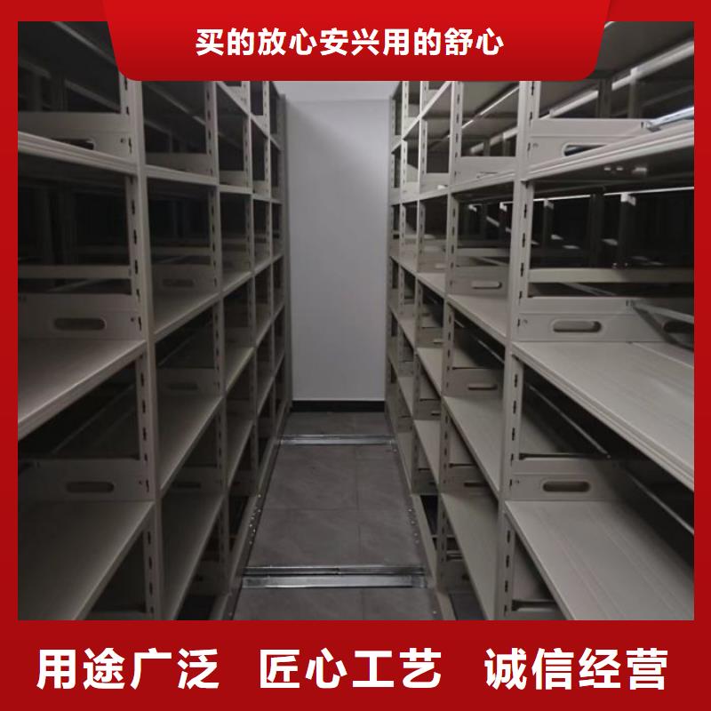 厂家站在角度提出的推广方案【泽信】档案资料密集柜