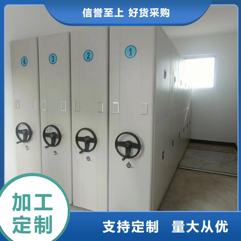 标新立异【泽信】档案室档案柜
