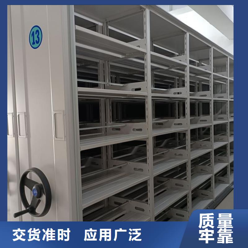 标新立异【泽信】档案室档案柜