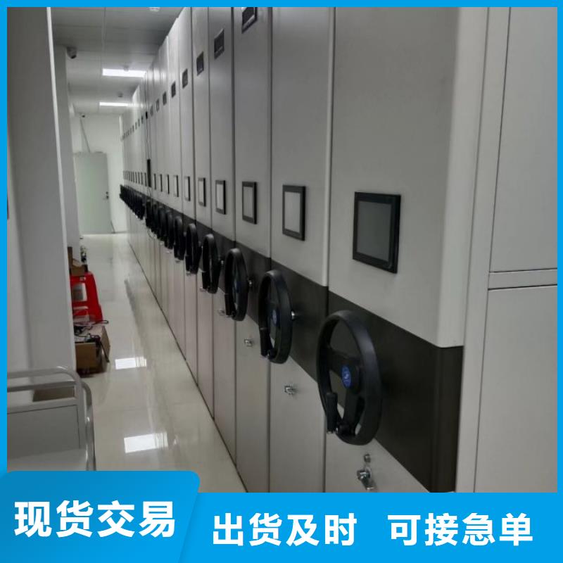 产品使用有哪些基本性能要求【泽信】电子保密柜