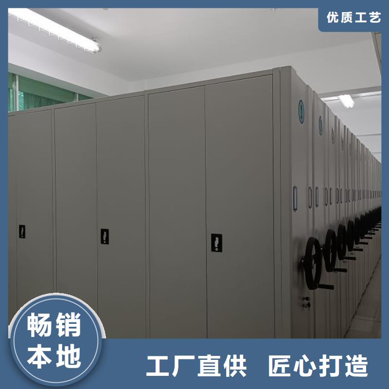 图纸定做【泽信】全封闭移动密集架