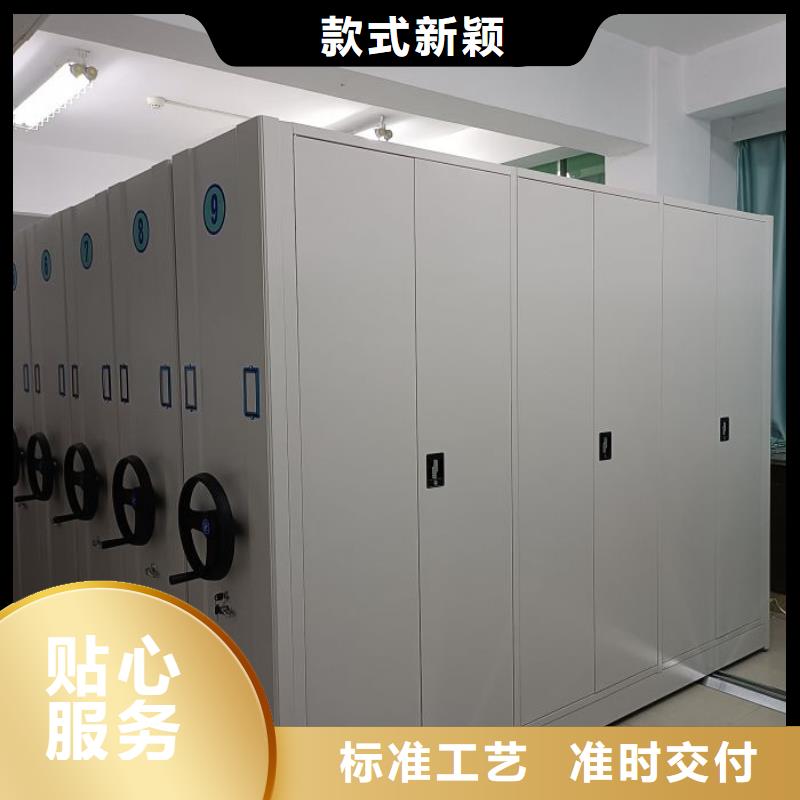 有现货的手摇橱式全封闭移动密集架厂家