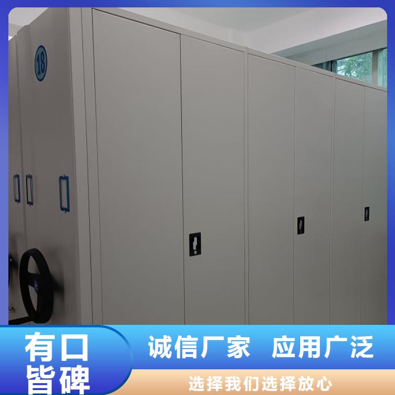 产品使用有哪些基本性能要求【泽信】电子保密柜