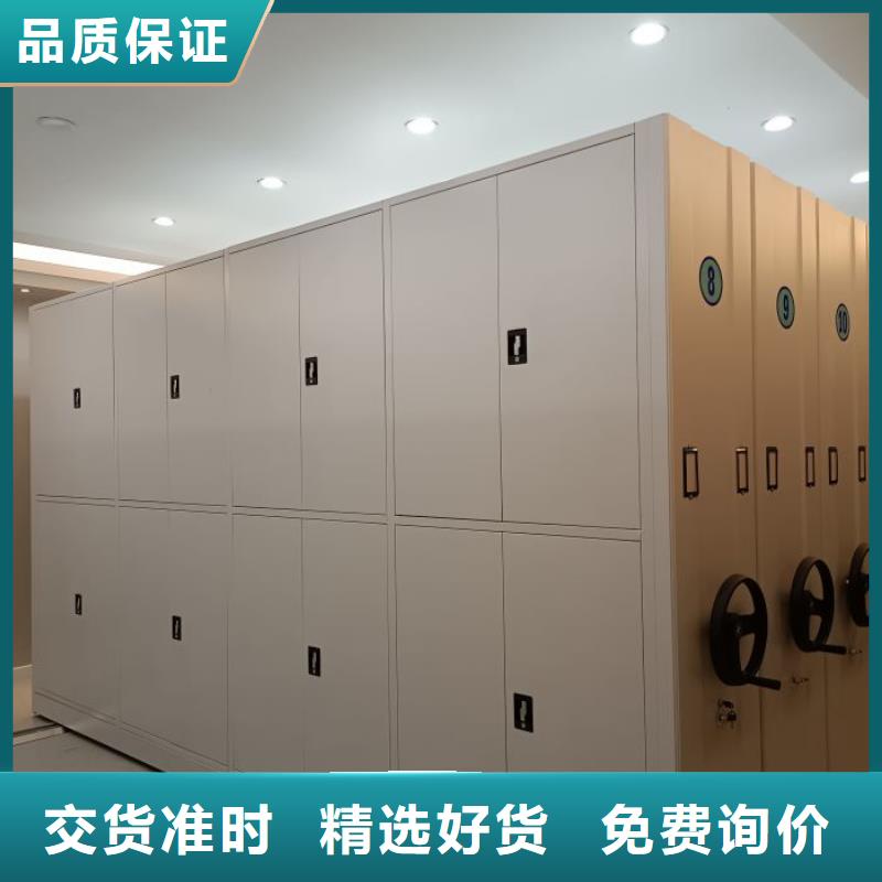 规格齐全的物证密集架公司