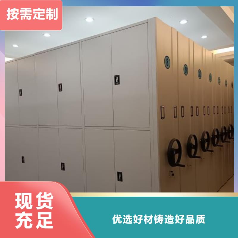规格齐全的物证密集架公司