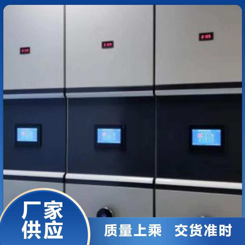 采购信息【泽信】手摇文件柜