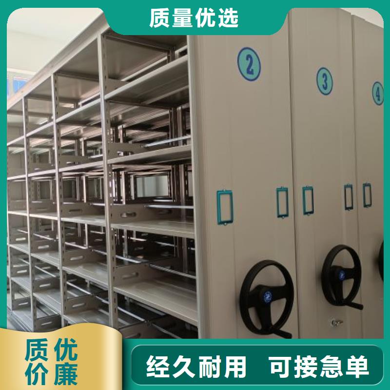 厂家的创造改变格局【泽信】六层密集档案柜