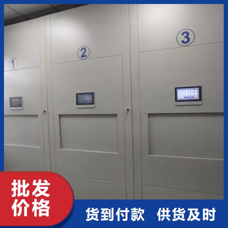 厂家的创造改变格局【泽信】六层密集档案柜