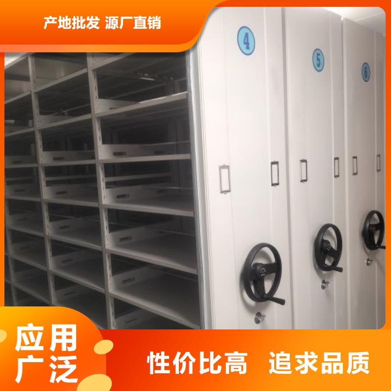 哪里有销售【泽信】手动型密集柜
