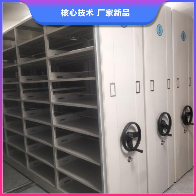 行业的现状并持续发展【泽信】全封闭式档案柜