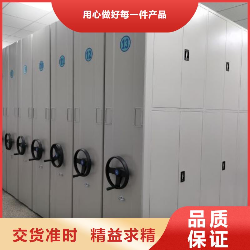 采购信息【泽信】手摇文件柜