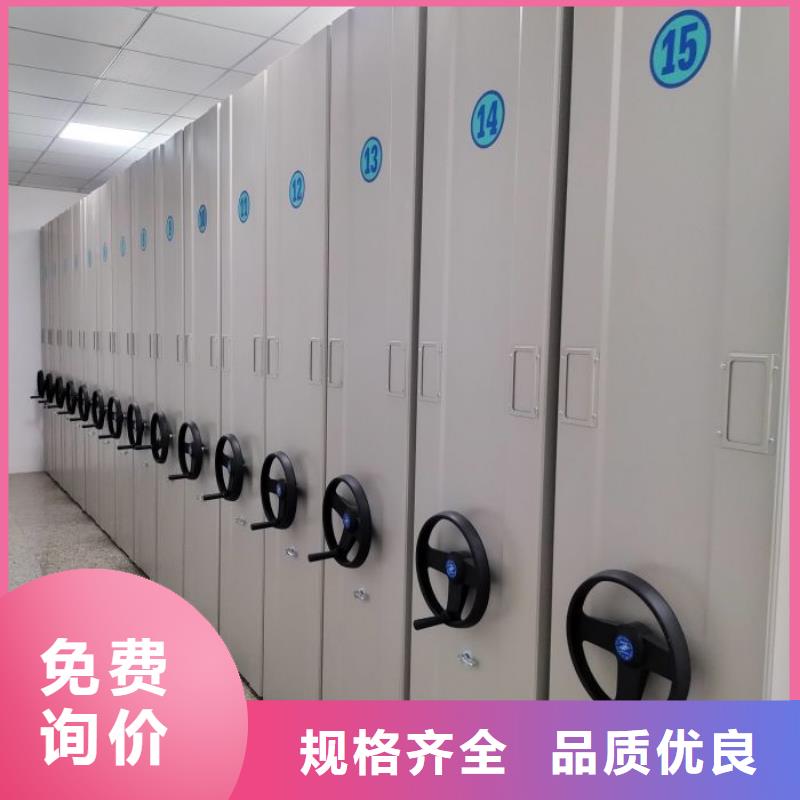 哪里有销售【泽信】手动型密集柜