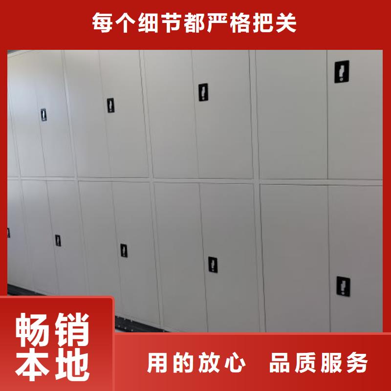 免费送货【泽信】铁质档案架