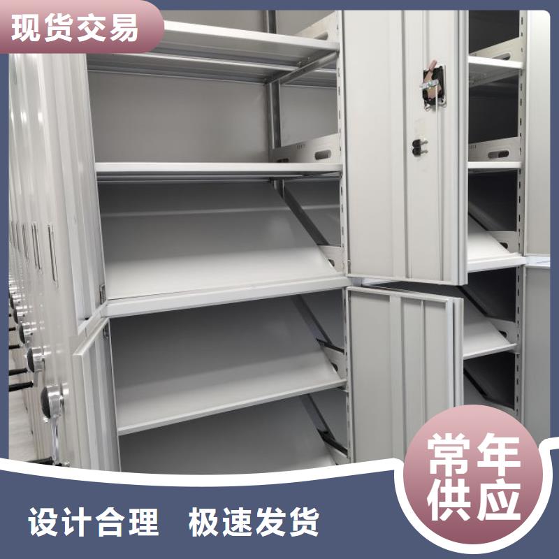 免费送货【泽信】铁质档案架