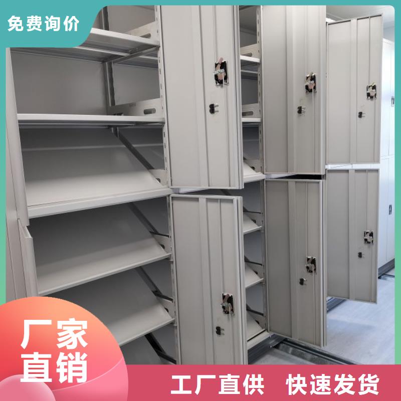 采购信息【泽信】手摇文件柜