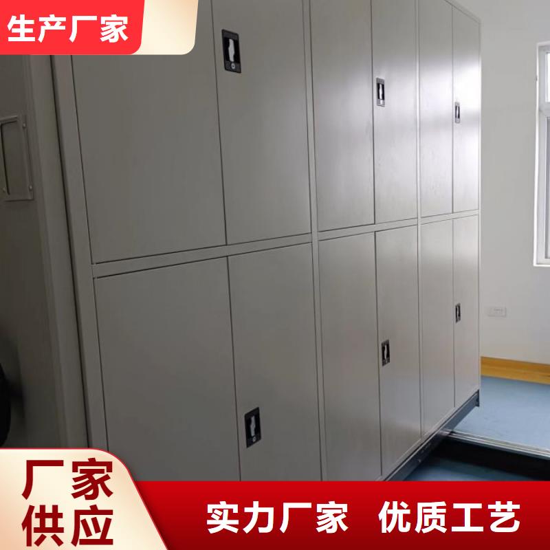 厂家的创造改变格局【泽信】六层密集档案柜