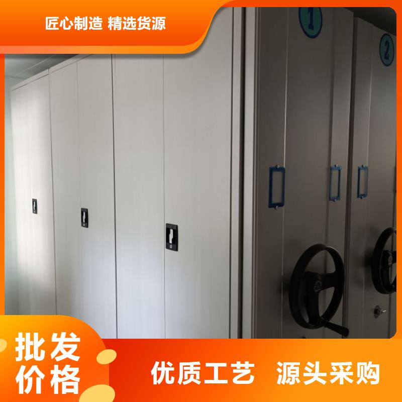 实力厂家【泽信】智能型电动密集架