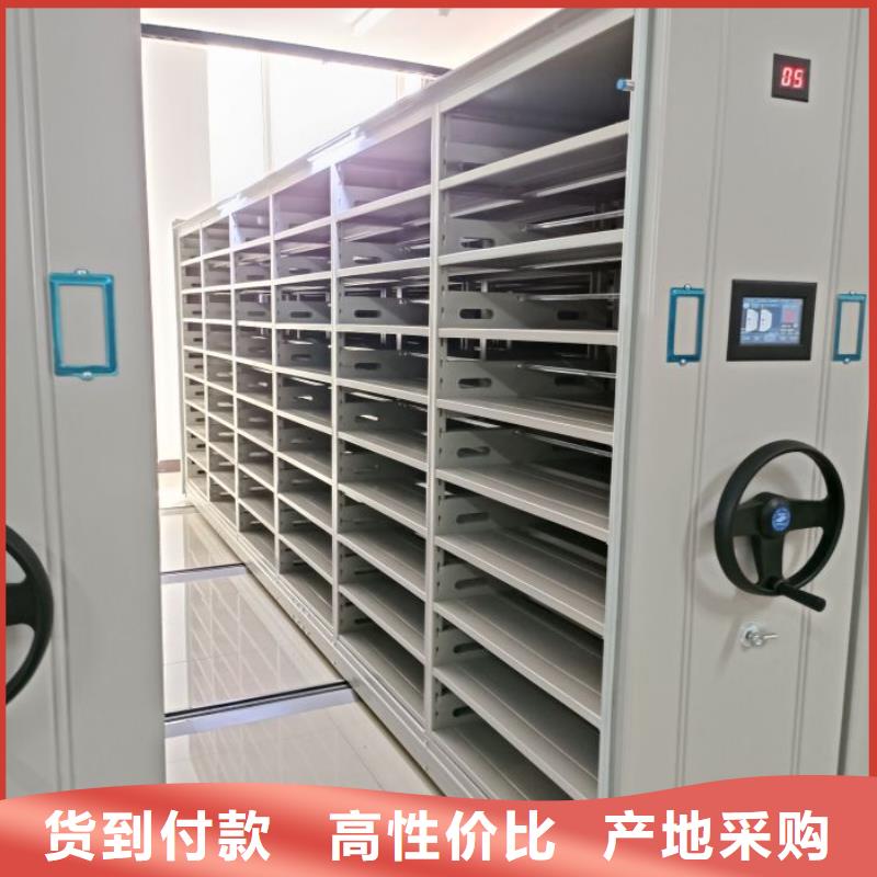 实力厂家【泽信】智能型电动密集架