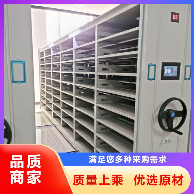 实力厂家【泽信】智能型电动密集架