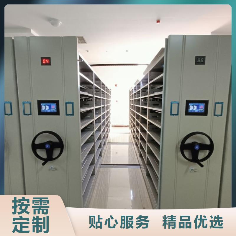 定制多少钱【泽信】道轨式移动密集架