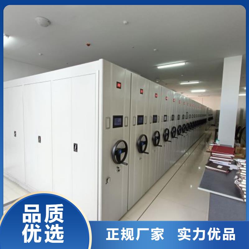 行业的现状并持续发展【泽信】全封闭式档案柜