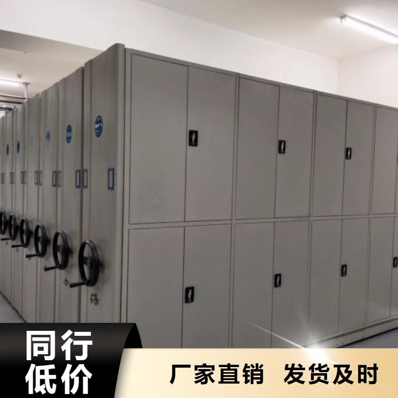 哪里有销售【泽信】手动型密集柜