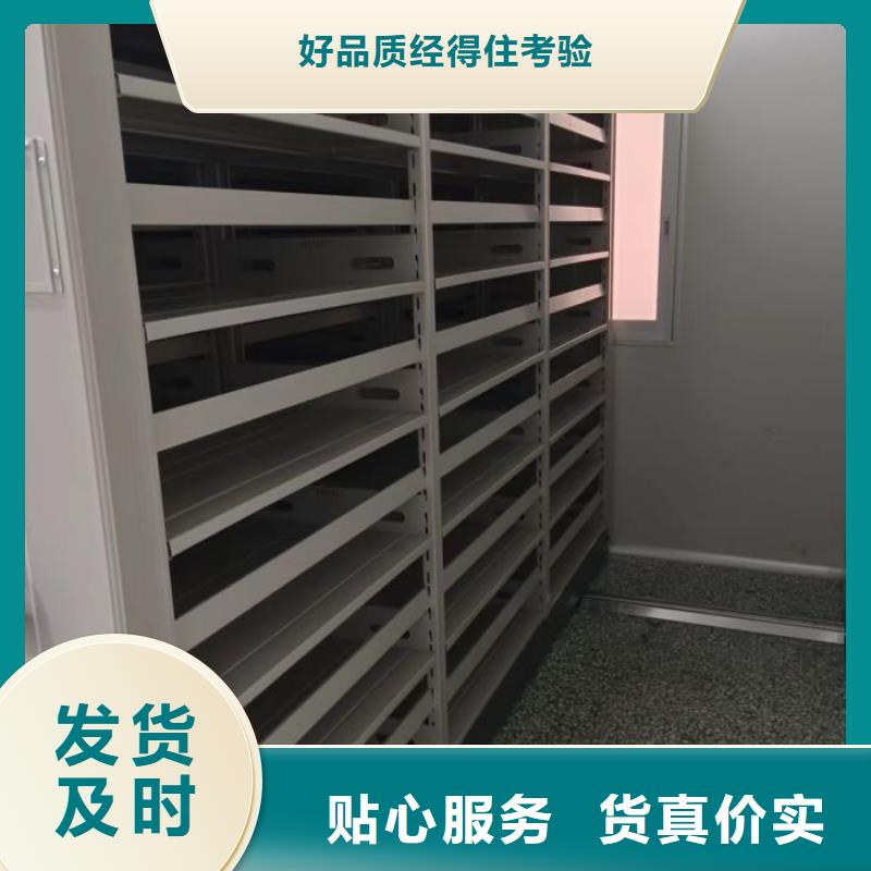 厂家的创造改变格局【泽信】六层密集档案柜