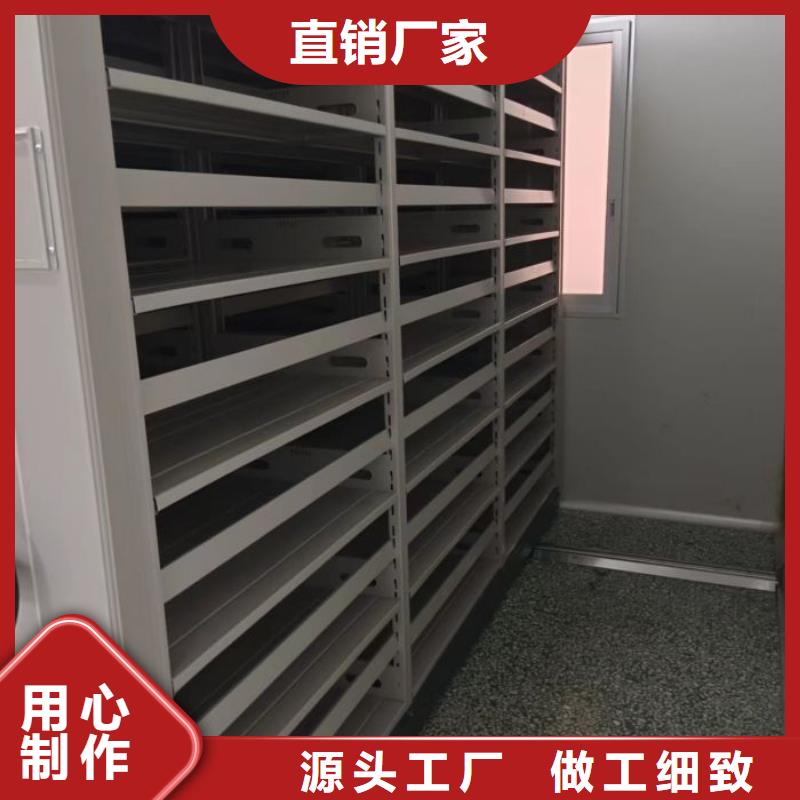 实力厂家【泽信】智能型电动密集架