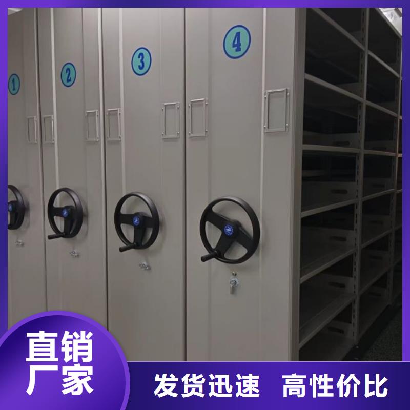 免费送货【泽信】铁质档案架