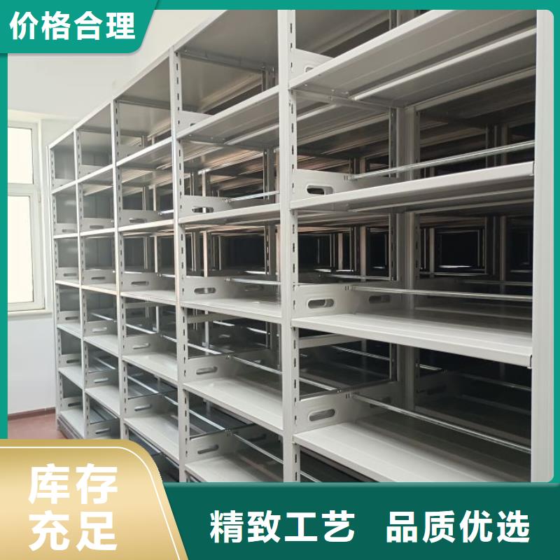 智能移动文件柜视频-智能移动文件柜(手动智能密集柜)覆盖地域浙江省台州市仙居|路桥|杭州|衢州|湖州|温州|绍兴