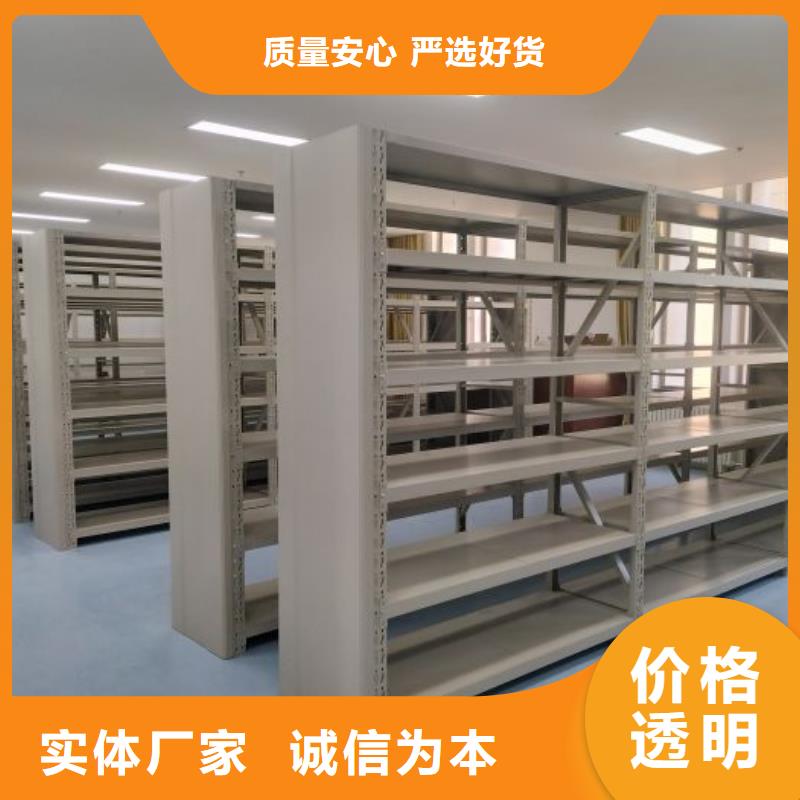 智能移动文件柜视频-智能移动文件柜(手动智能密集柜)覆盖地域浙江省台州市仙居|路桥|杭州|衢州|湖州|温州|绍兴