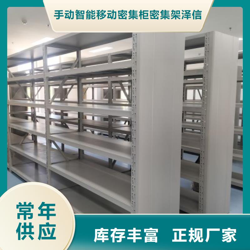 钢制手动密集架远销海外