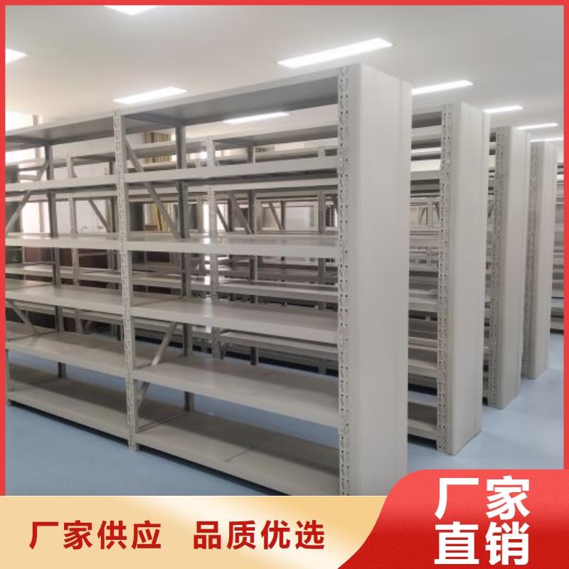 一站购齐【泽信】电脑密集柜