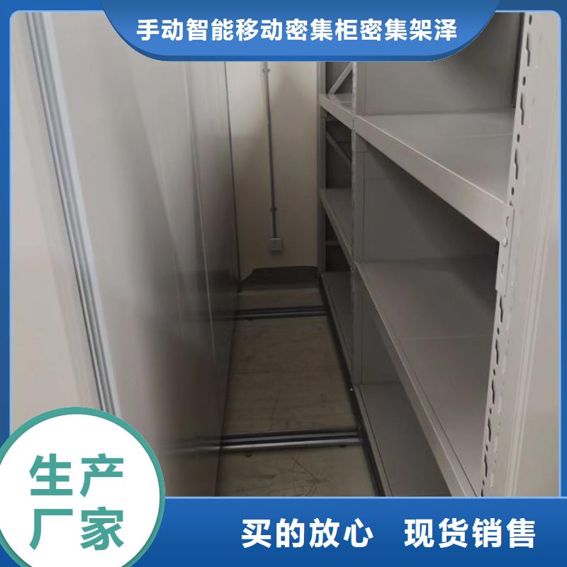 免费送货【泽信】铁质档案架