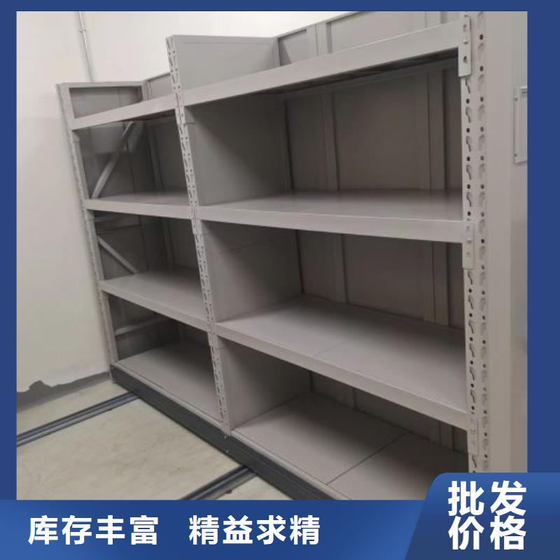 采购信息【泽信】手摇文件柜